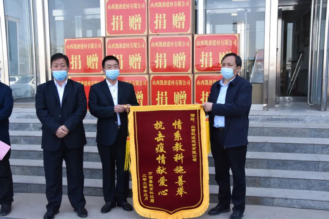 1584596057172614.jpg 1584596057172614.jpg